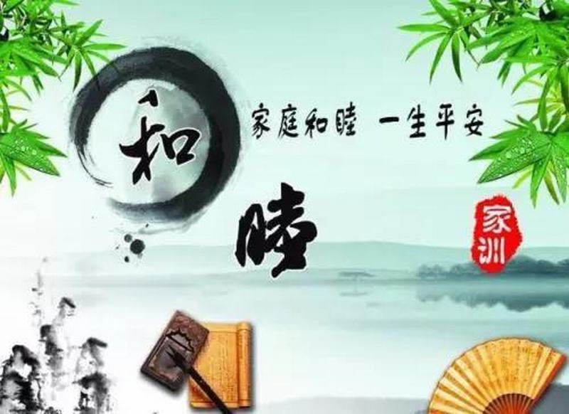 微信图片_20190528110509.jpg