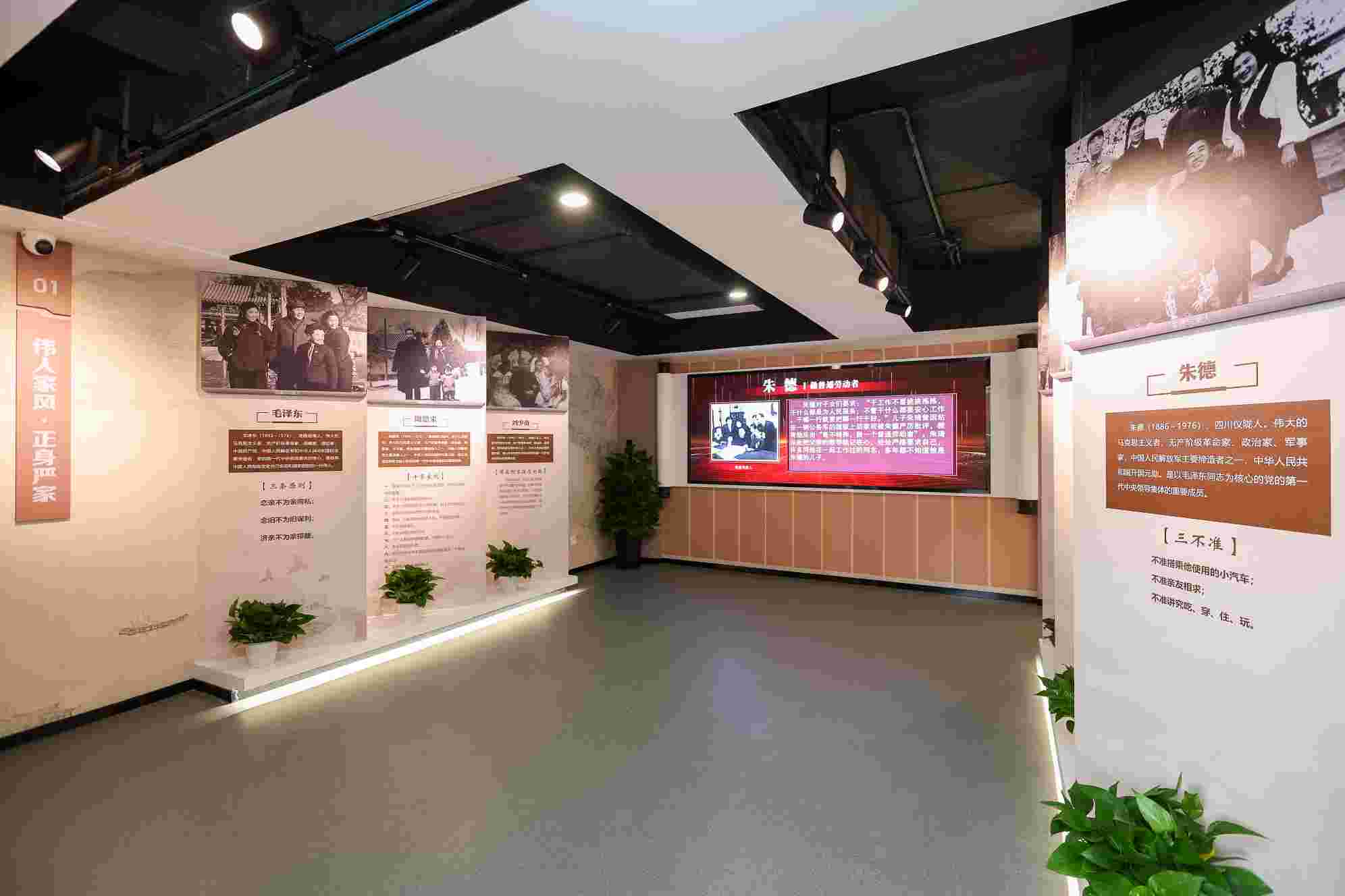 041143173inp.jpg