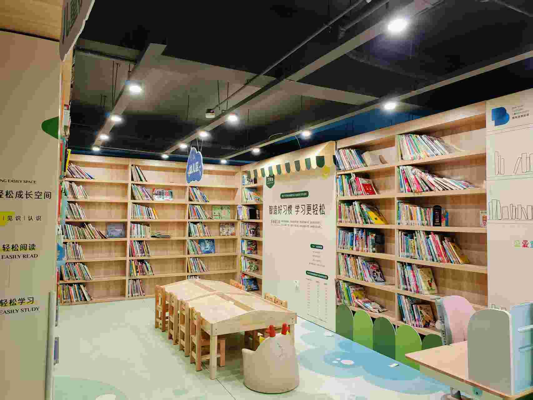 041149533d32.jpg