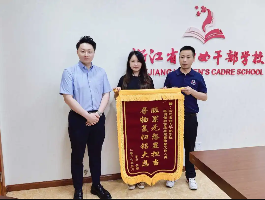 小事见初心 服务暖人心